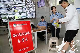 穆科科：当然想参加本土欧洲杯，去年世界杯我也出乎意料地入选了