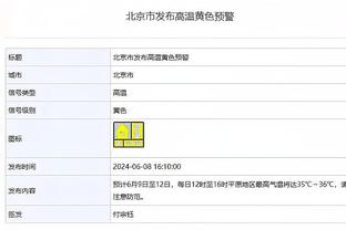 斯科尔斯：曼联错过凯恩和赖斯是巨大错误，凯恩原本想来曼联的