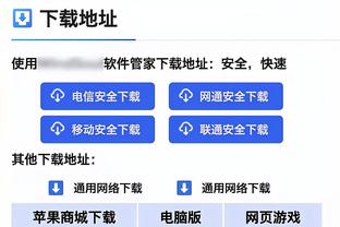 威尔金斯：入选75大巨星的都是GOAT 这不是只有一个人