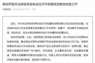 米德尔顿：训练的大部分时间 我们都在向老里介绍我们常用的战术