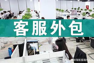 记者谈孔帕尼奥转会津门虎传闻：经纪人有推荐过，但这事还没定