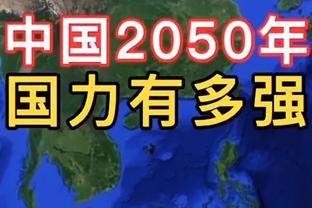 库里：放布朗三分是球队领袖和教练的共同决定 绿军有很多威胁点