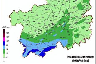 詹姆斯已砍下20分10助5断 湖人队史2004年11月后科比首人