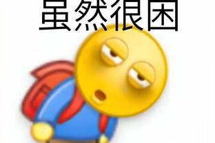 必威客服app下载官网苹果手机截图4