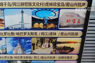 华体会娱乐登录截图2