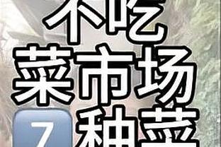 网友：若20年还在热火总决能赢詹姆斯？韦德：当时我也在想这问题