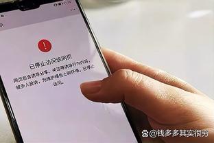 Woj：哈利伯顿能当大当家 步行者想交易来攻防兼备的高大侧翼