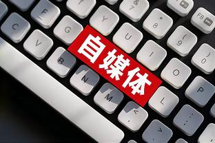 必威体育官方下载截图3