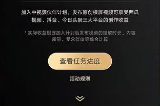 你信吗？昔日阿尔维斯说：女孩未经他允许进行口X，自己才是受害者