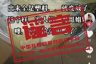 马卡：维尼修斯、卡马文加、居勒尔等5位皇马球员能出战西超杯