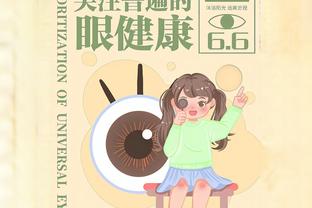 很全面！申京半场8投3中得到10分4板3助1断