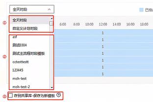 WTA1000印第安维尔斯站：袁悦两盘力克郑钦文，生涯首胜世界前10