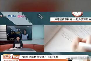 内维尔：卡尔文-菲利普斯需要上场机会，去西汉姆是双赢的选择