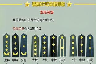 隔扣字母很强硬！阿德巴约半场10中6砍12分9板4助&正负值高达+22