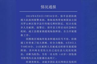 ?让老队长失望了！扎卡社媒晒开场曲视频：阿森纳一直在我心中