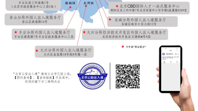 苏牙：告诉内马尔离开巴萨是错误，想成最佳与梅西并肩作战会更好